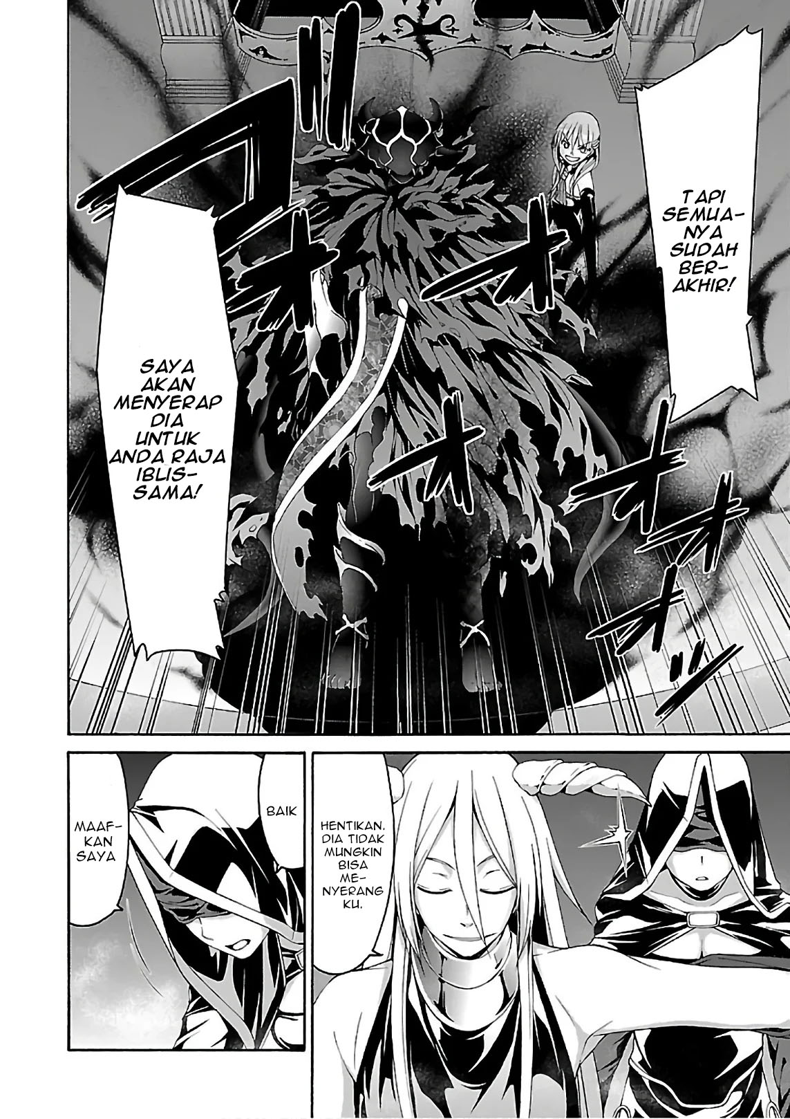Trinity Seven Chapter 84 - halaman 21