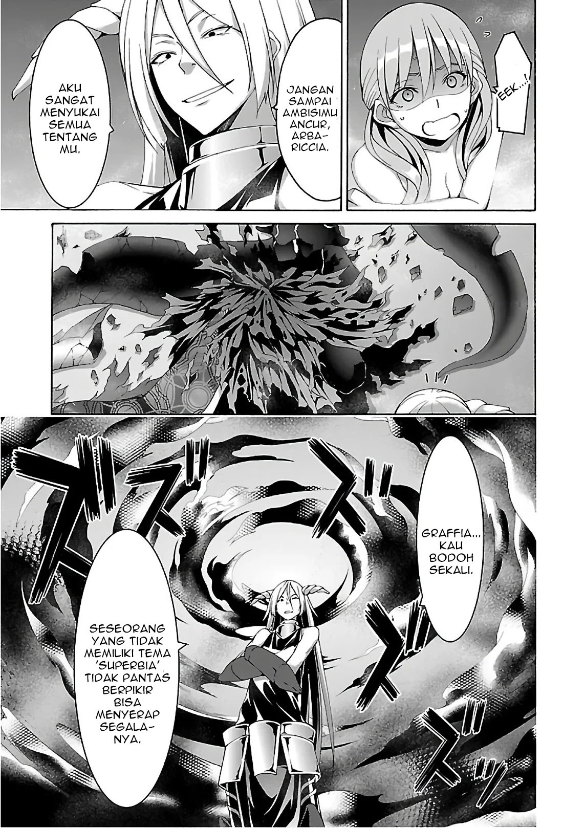 Trinity Seven Chapter 84 - halaman 26
