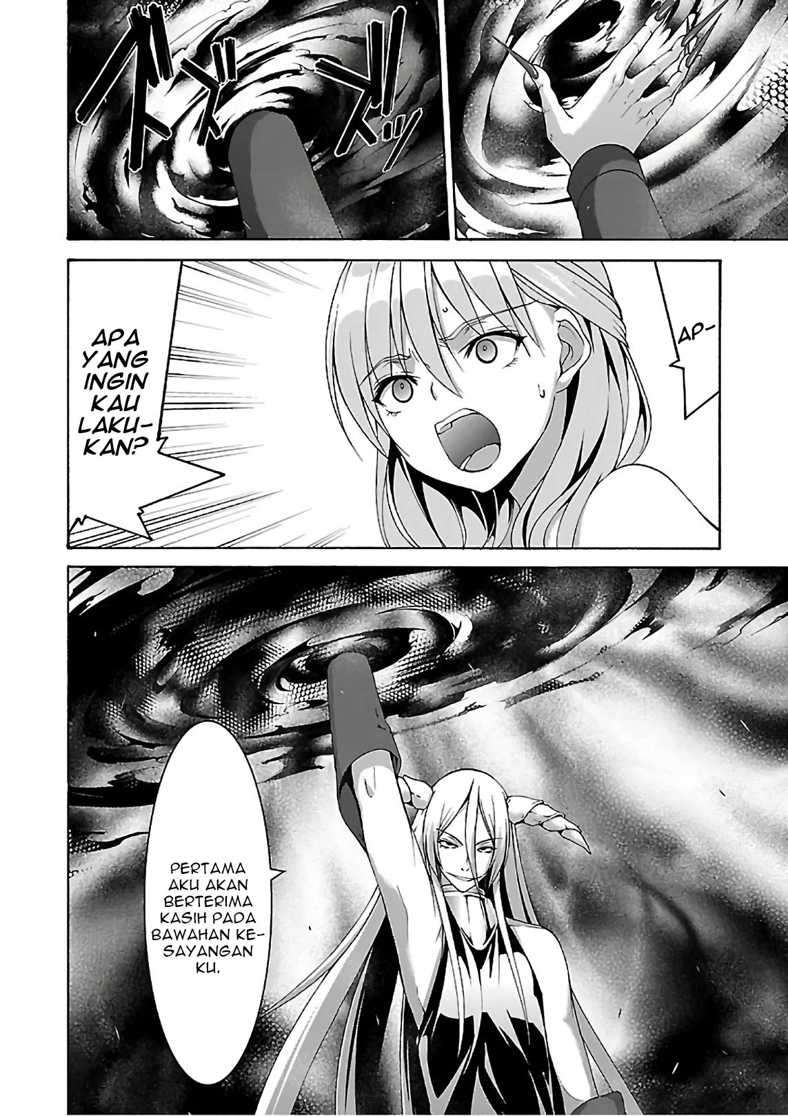 Trinity Seven Chapter 84 - halaman 27