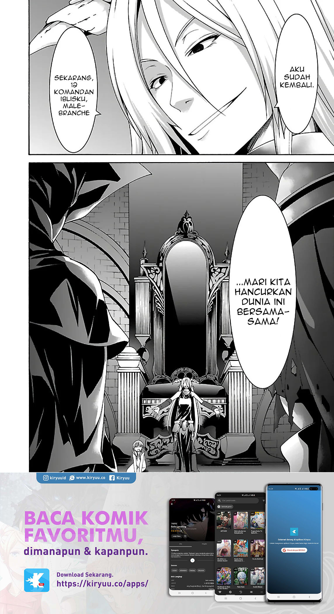 Trinity Seven Chapter 84 - halaman 33