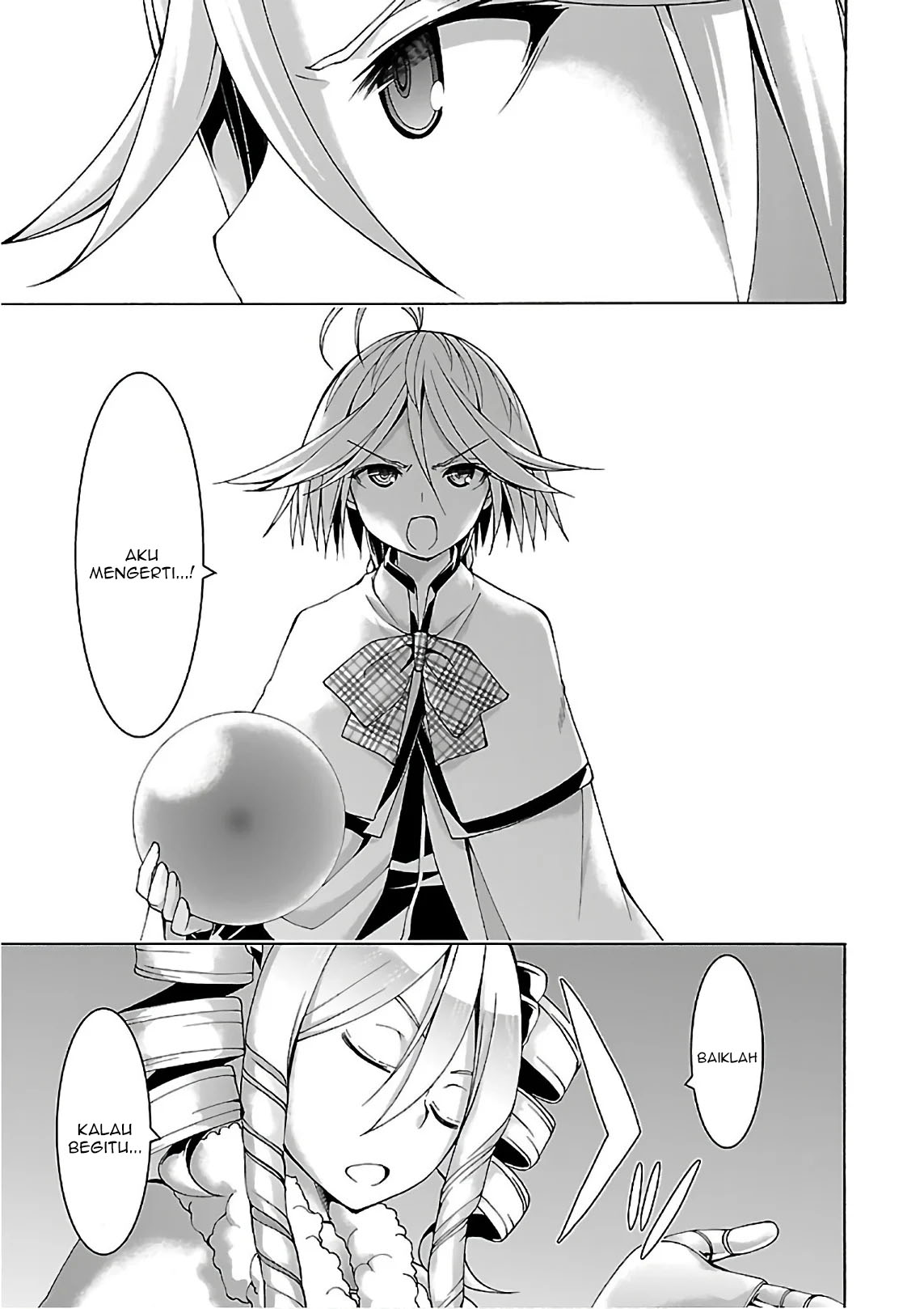 Trinity Seven Chapter 84 - halaman 6