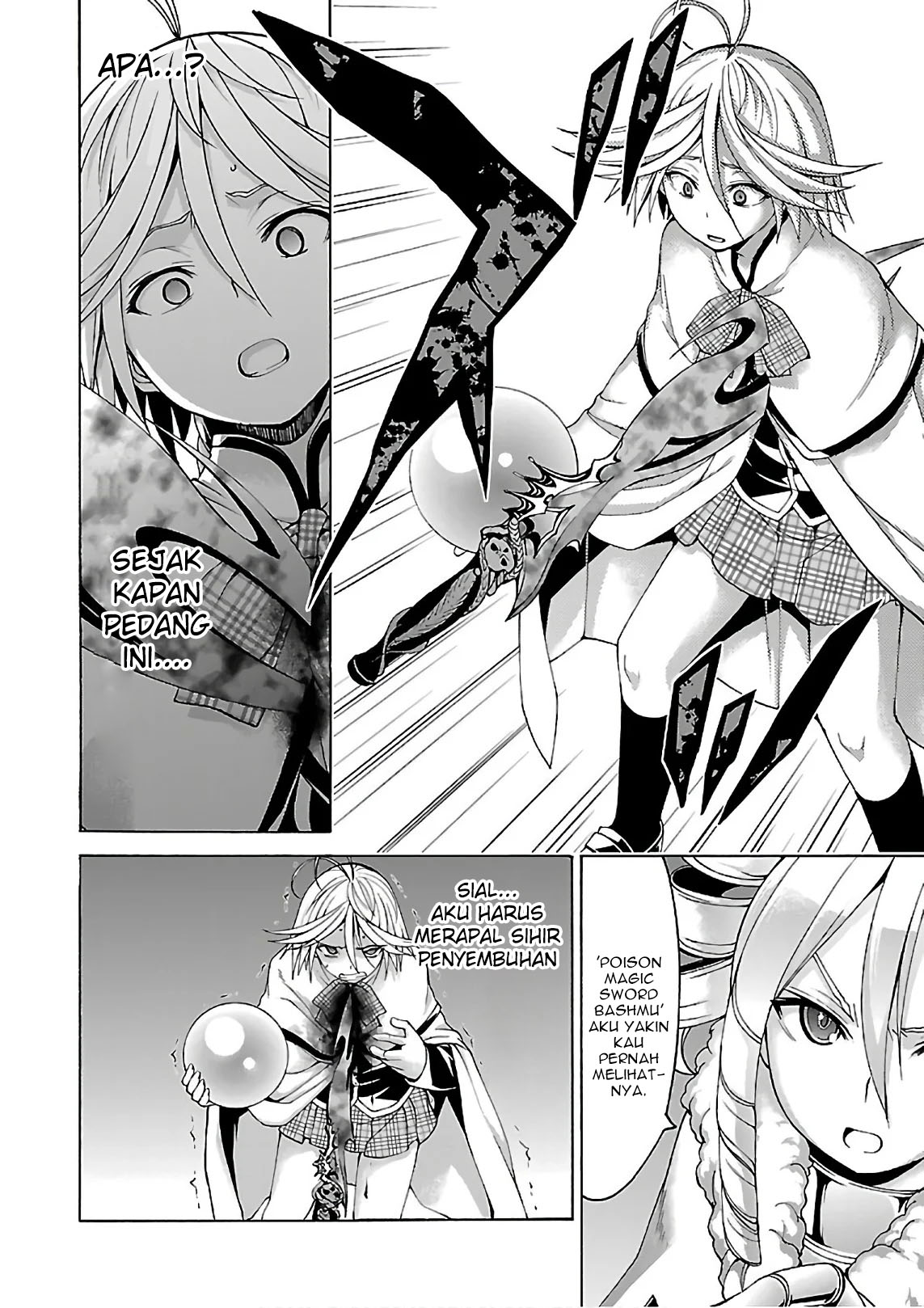 Trinity Seven Chapter 84 - halaman 7