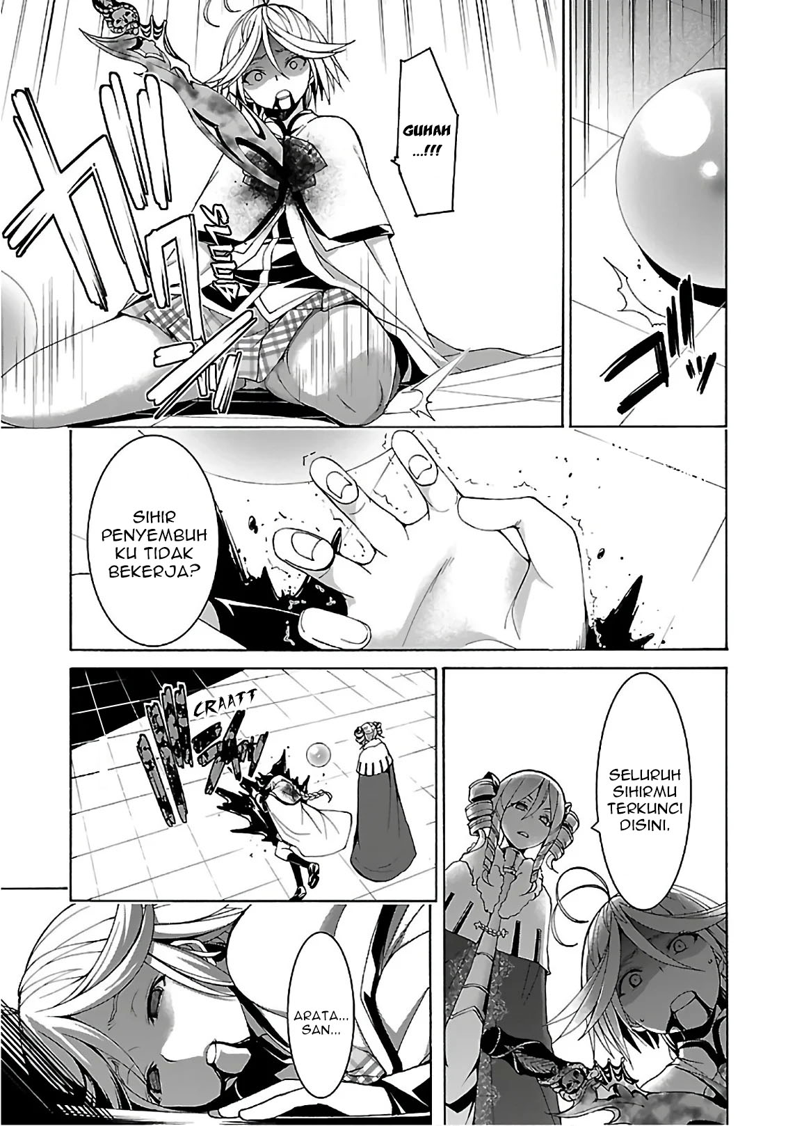Trinity Seven Chapter 84 - halaman 8