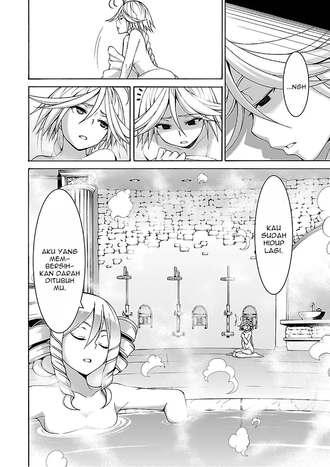 Trinity Seven Chapter 84 - halaman 9