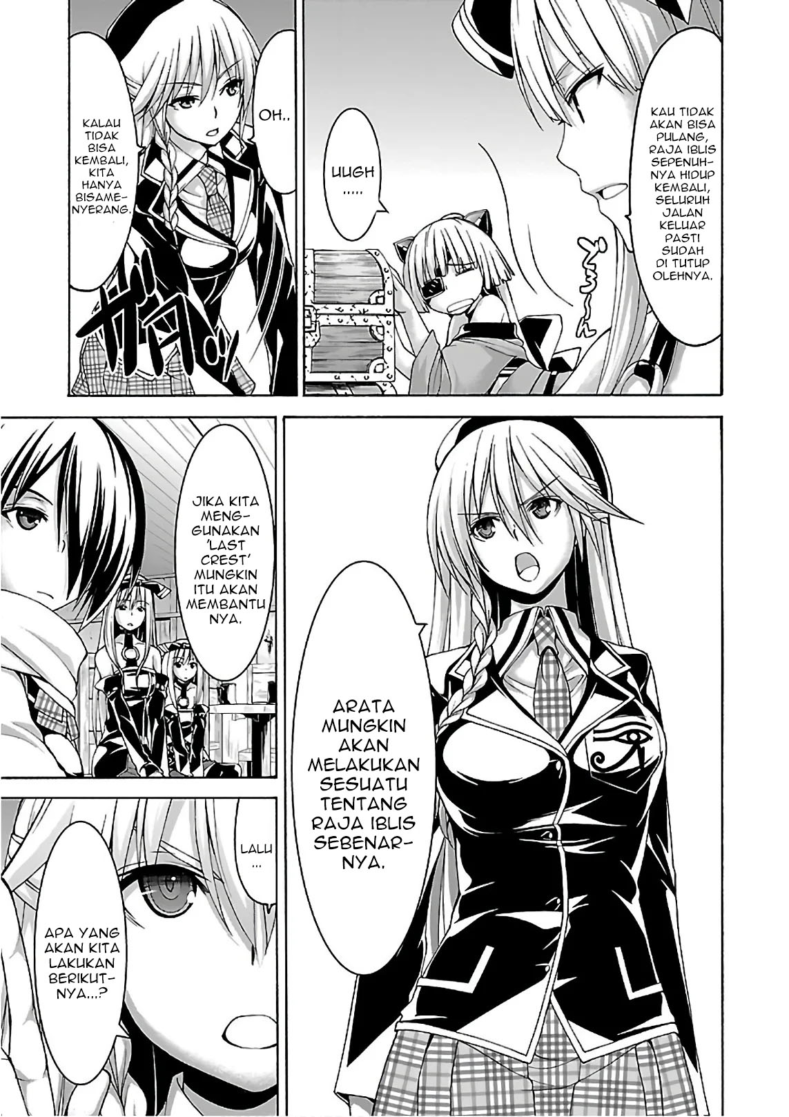 Trinity Seven Chapter 85 - halaman 10