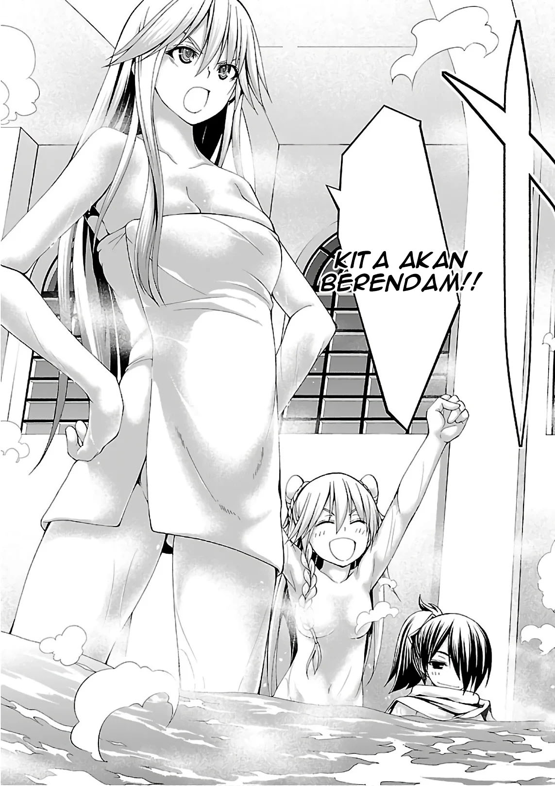 Trinity Seven Chapter 85 - halaman 12