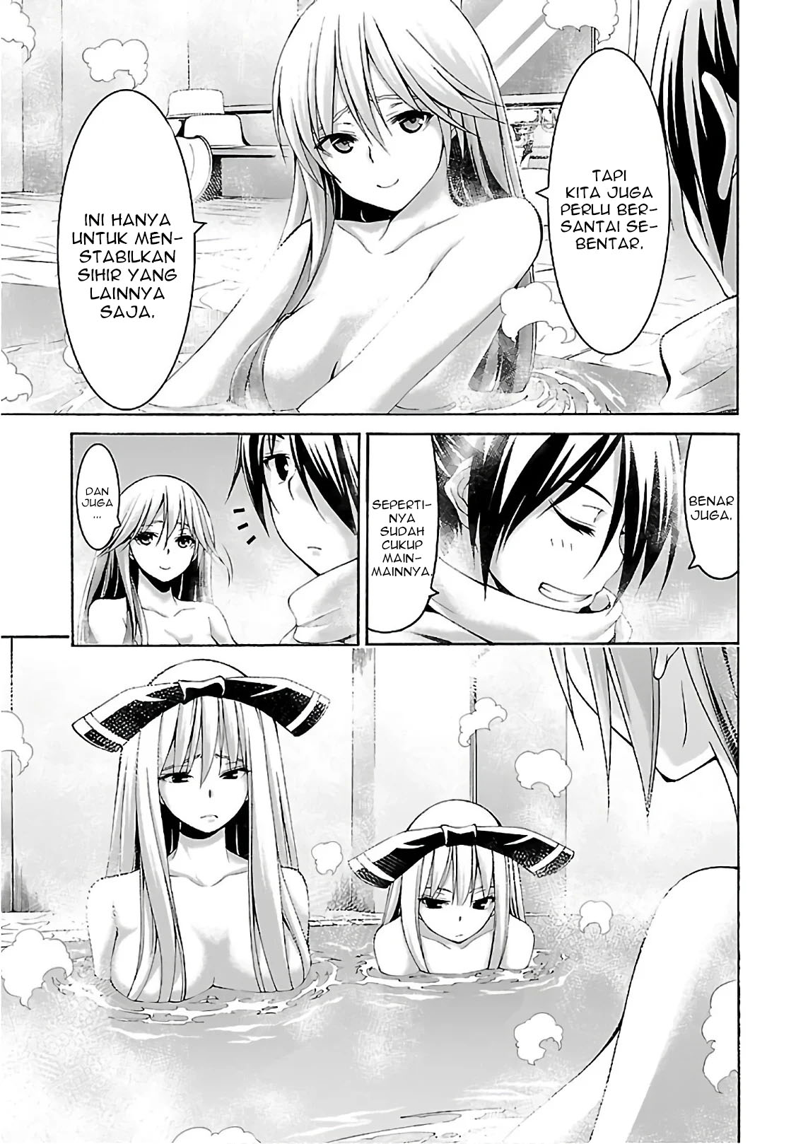 Trinity Seven Chapter 85 - halaman 14