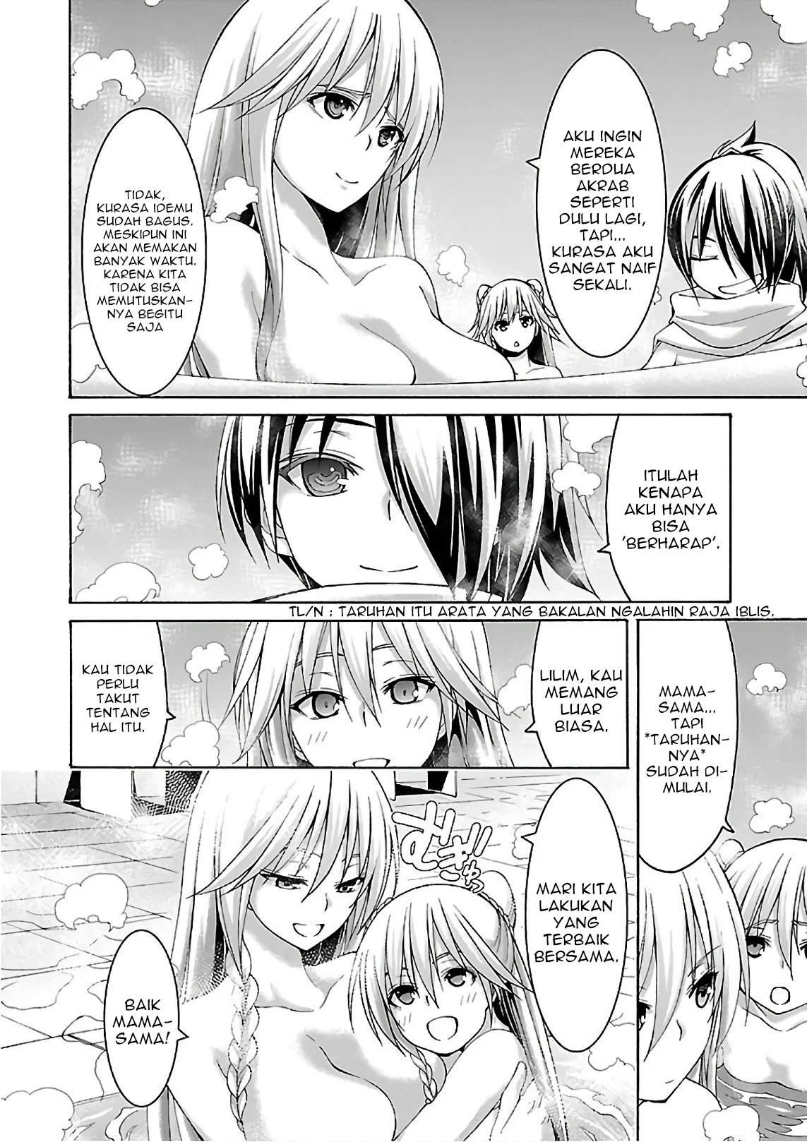 Trinity Seven Chapter 85 - halaman 15