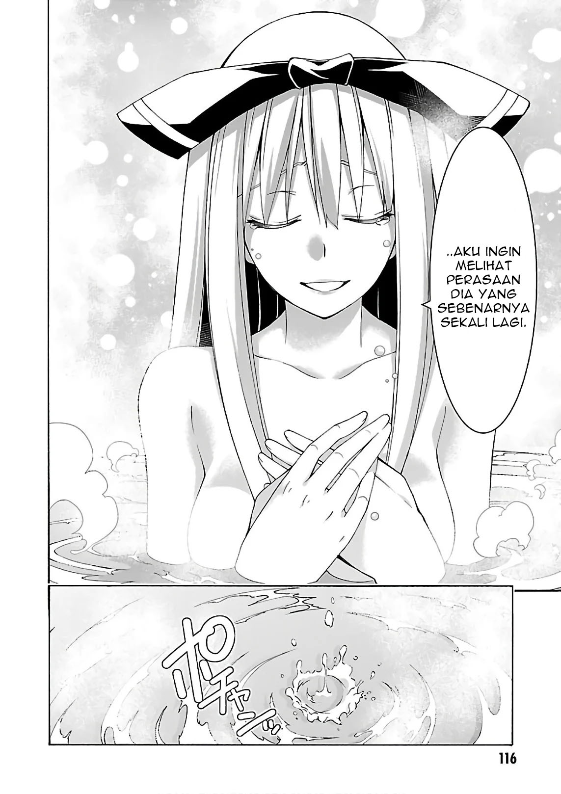Trinity Seven Chapter 85 - halaman 17