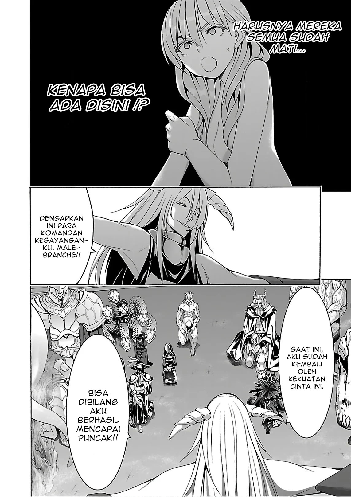 Trinity Seven Chapter 85 - halaman 3