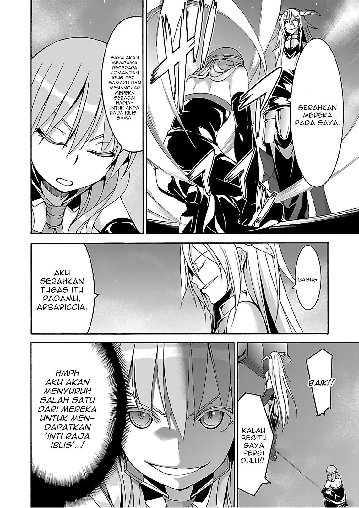 Trinity Seven Chapter 85 - halaman 5