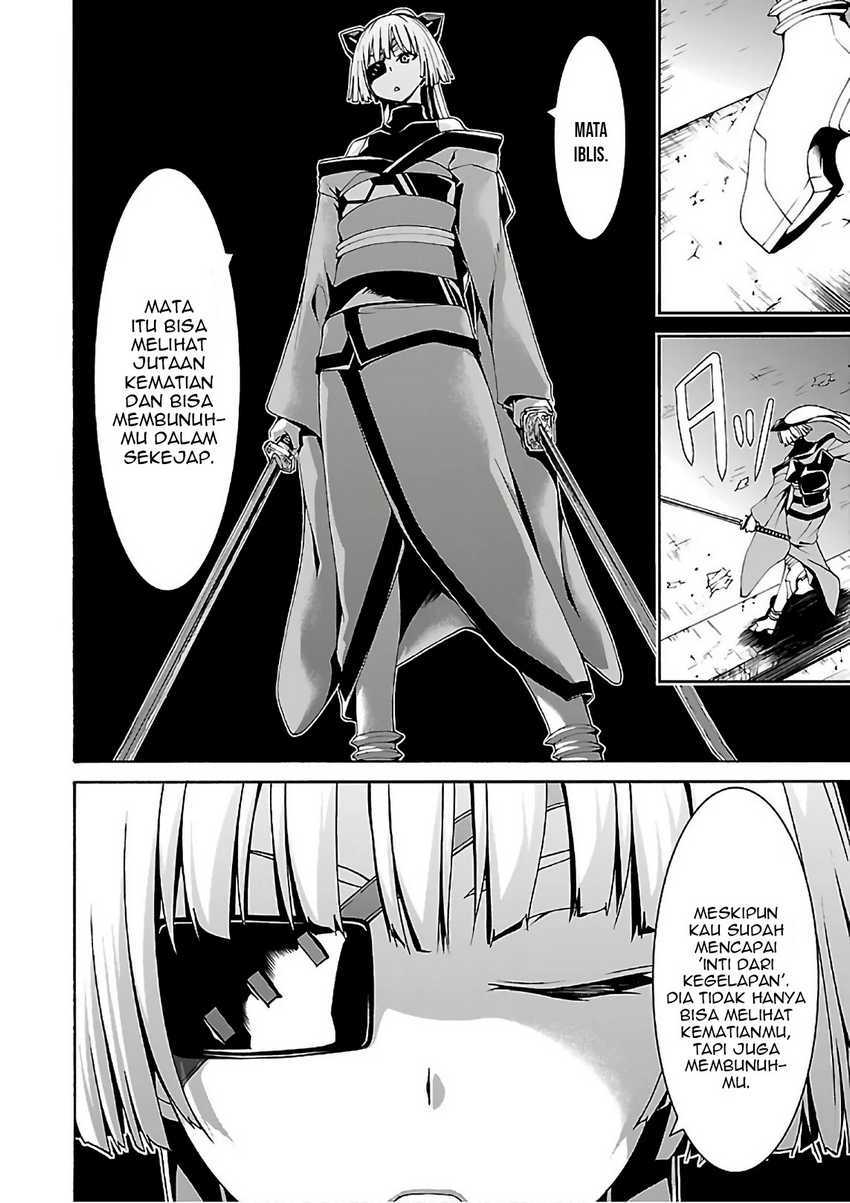 Trinity Seven Chapter 86 - halaman 17