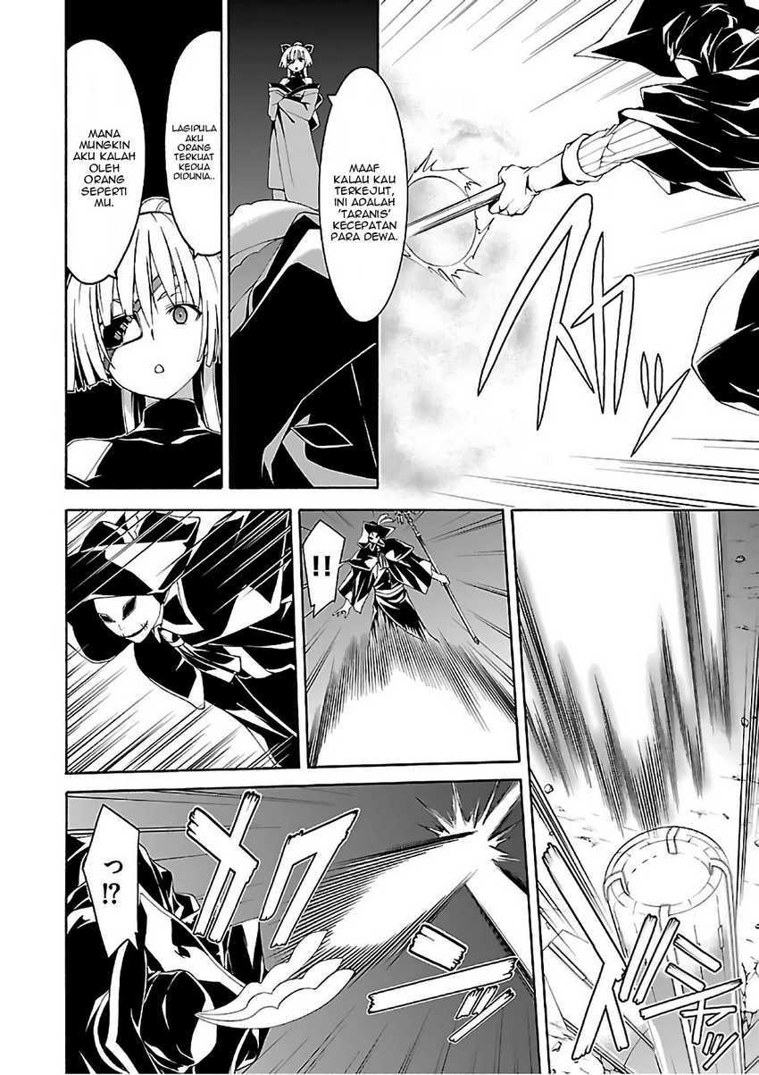 Trinity Seven Chapter 86 - halaman 23