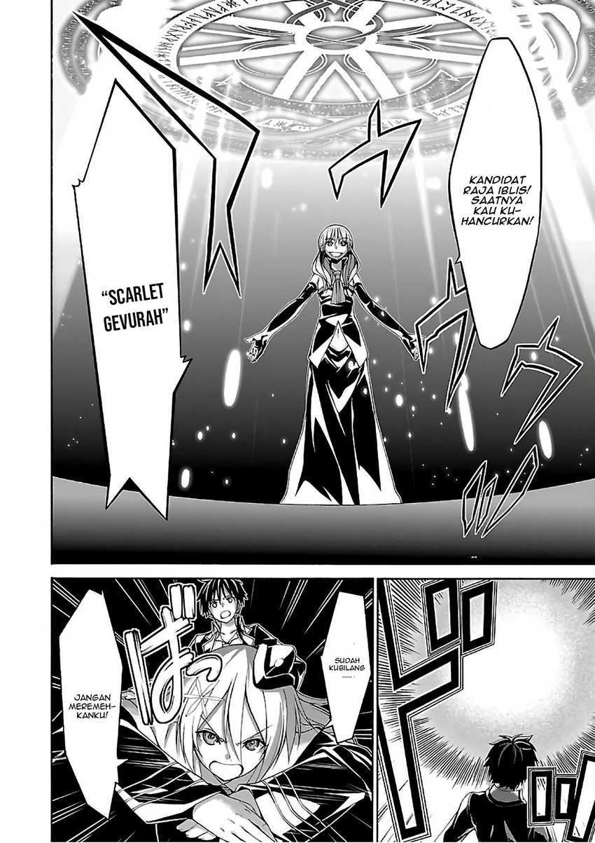 Trinity Seven Chapter 86 - halaman 33