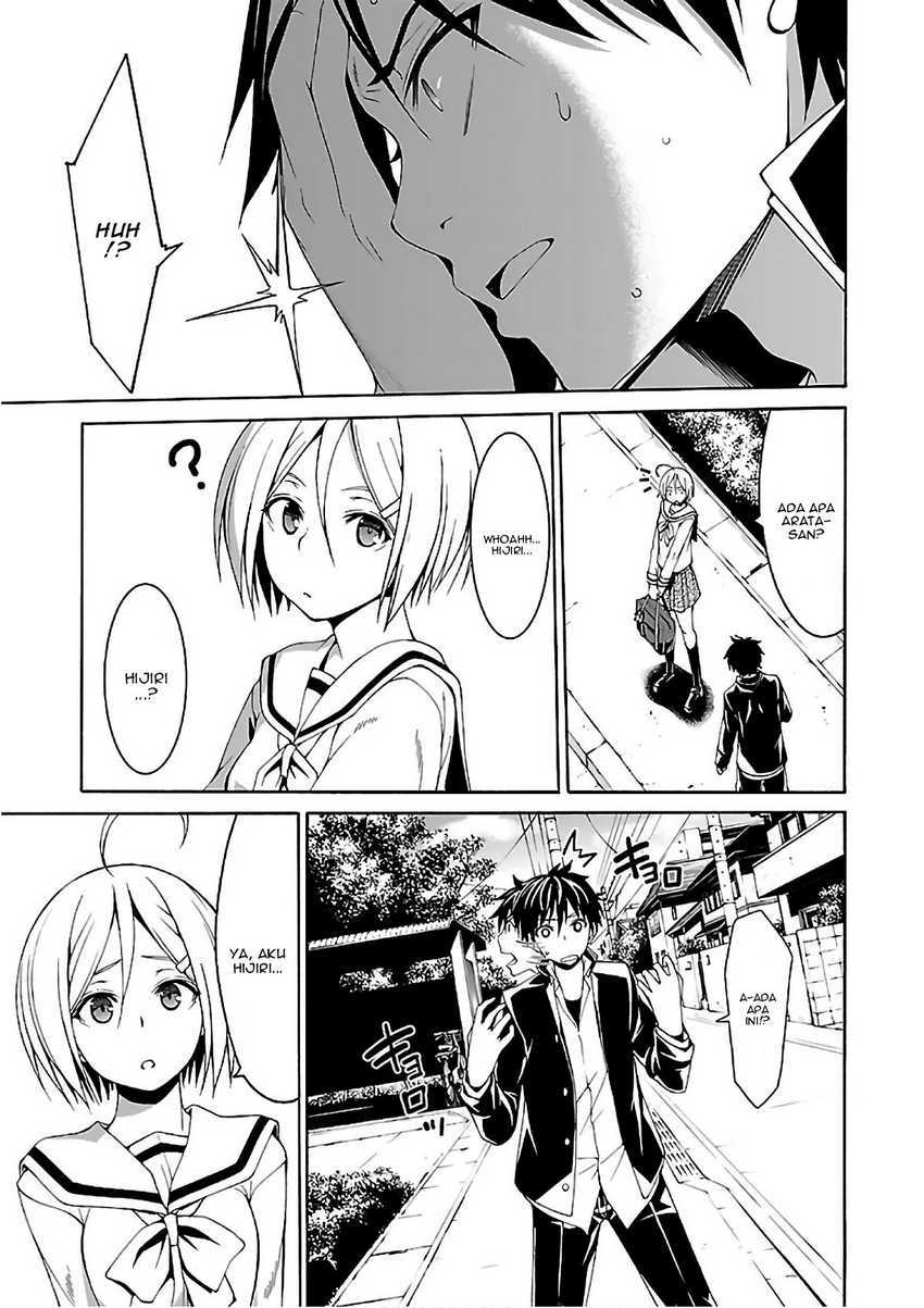 Trinity Seven Chapter 86 - halaman 40