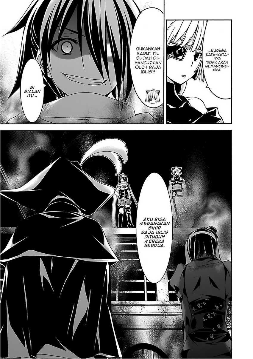 Trinity Seven Chapter 86 - halaman 6
