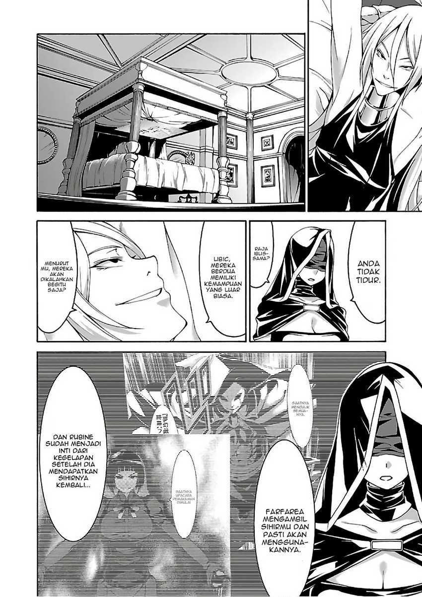 Trinity Seven Chapter 86 - halaman 7