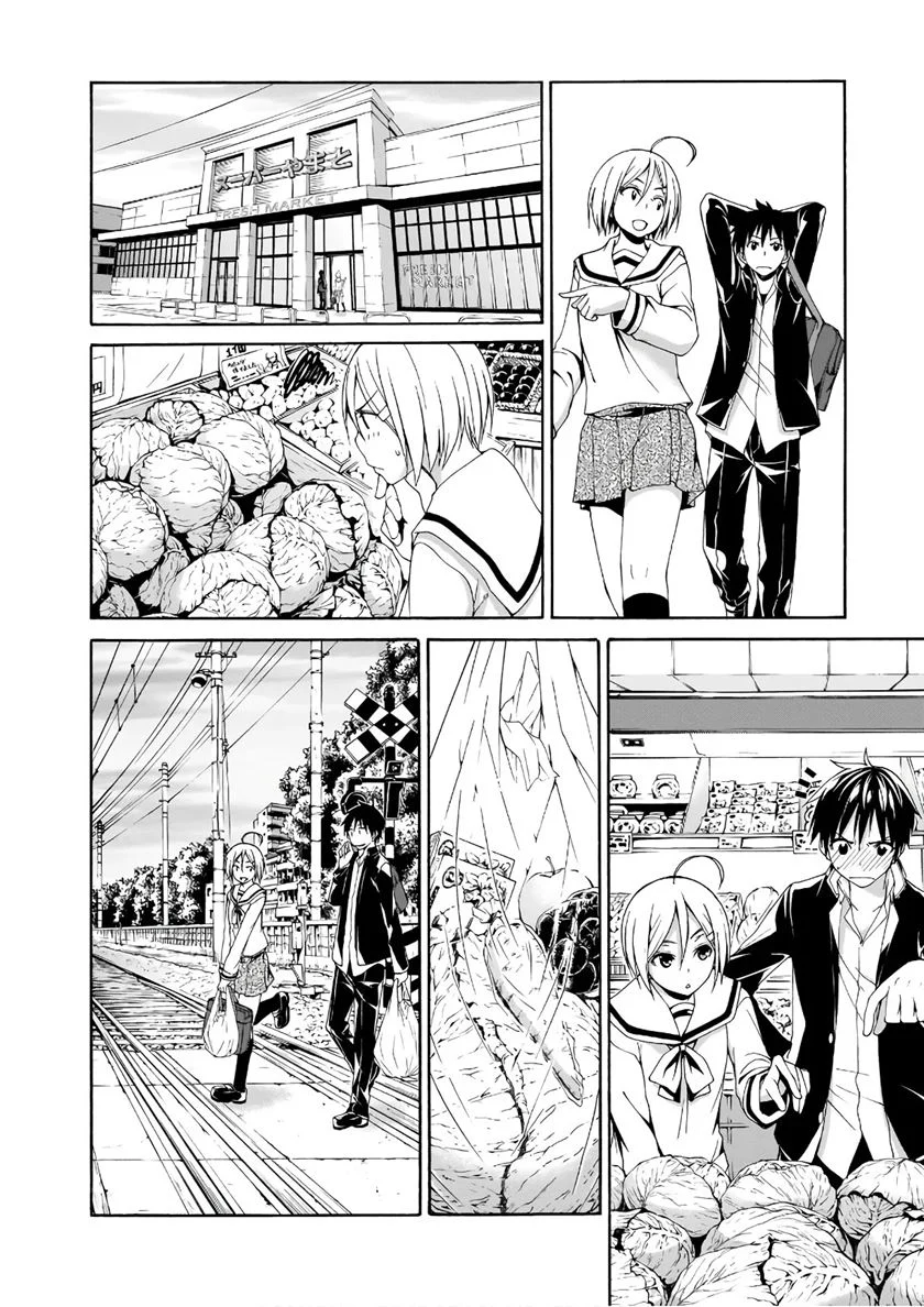 Trinity Seven Chapter 87 - halaman 15