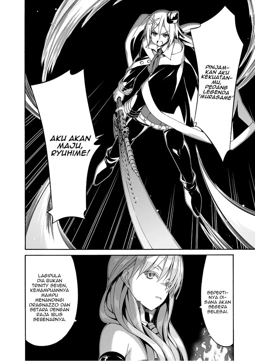Trinity Seven Chapter 87 - halaman 23
