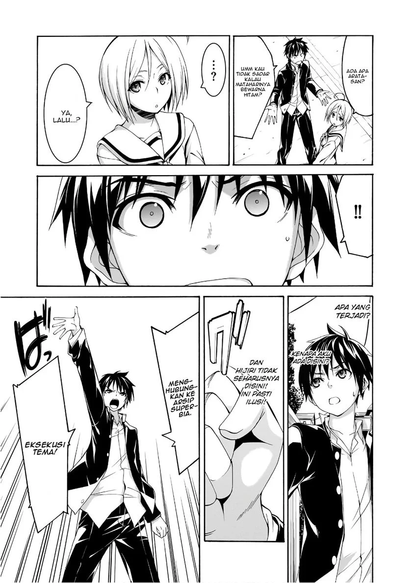 Trinity Seven Chapter 87 - halaman 4