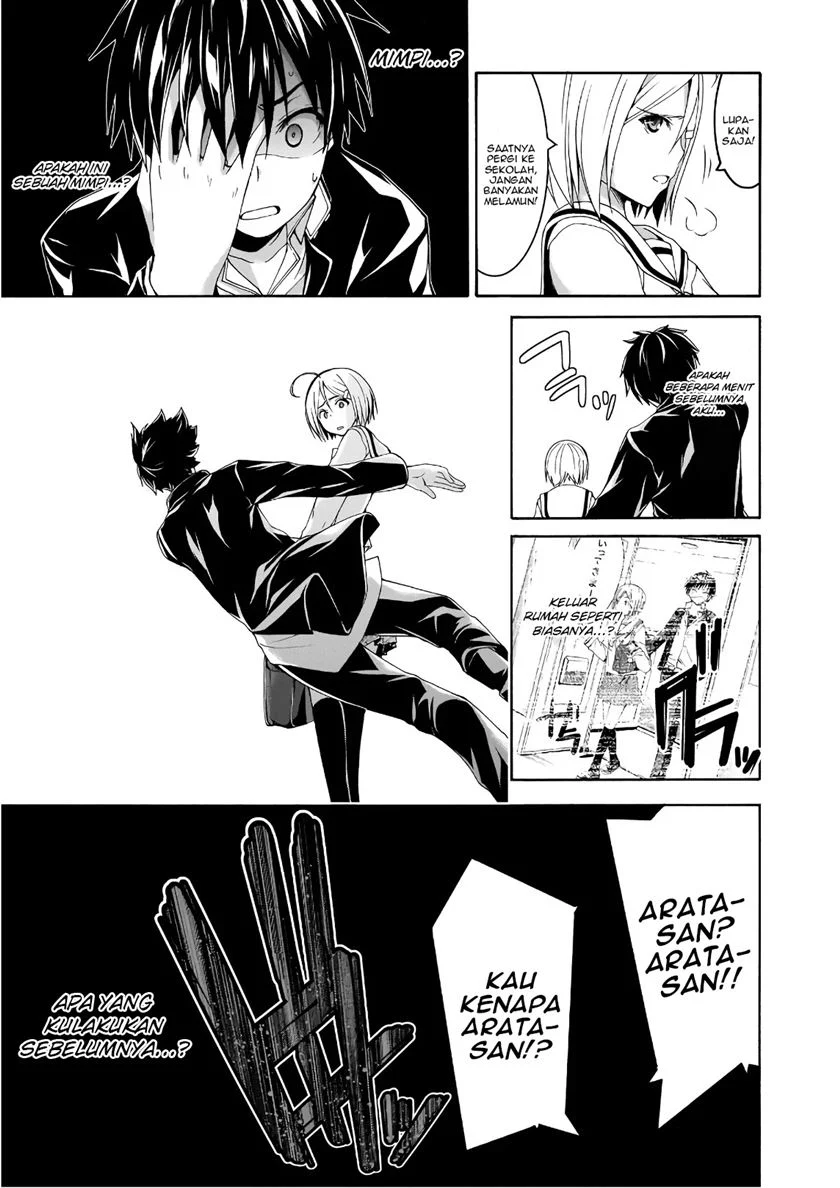 Trinity Seven Chapter 87 - halaman 6