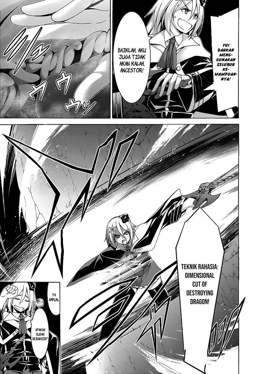 Trinity Seven Chapter 88 - halaman 25