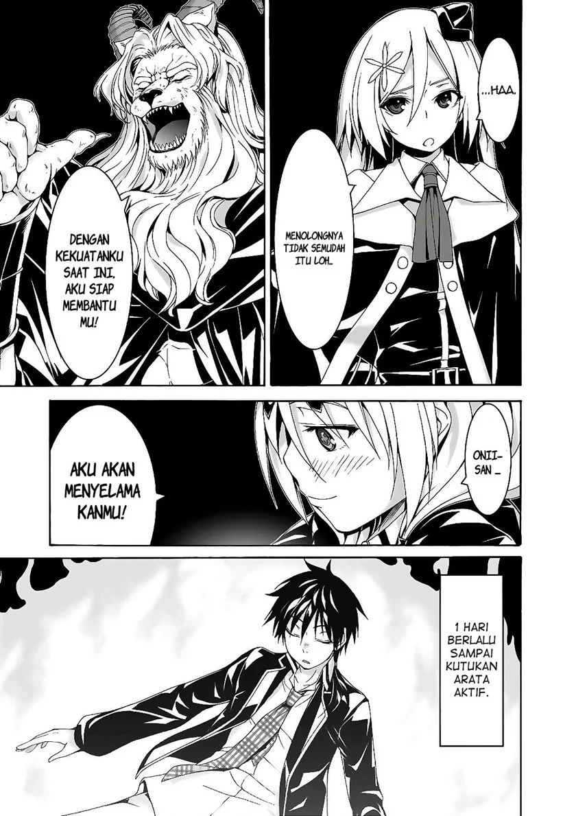 Trinity Seven Chapter 88 - halaman 31