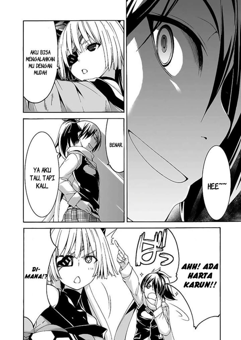 Trinity Seven Chapter 89 - halaman 11