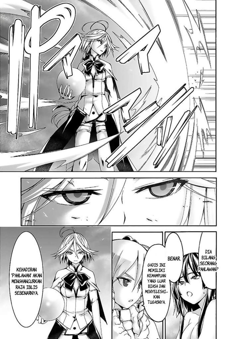 Trinity Seven Chapter 89 - halaman 17