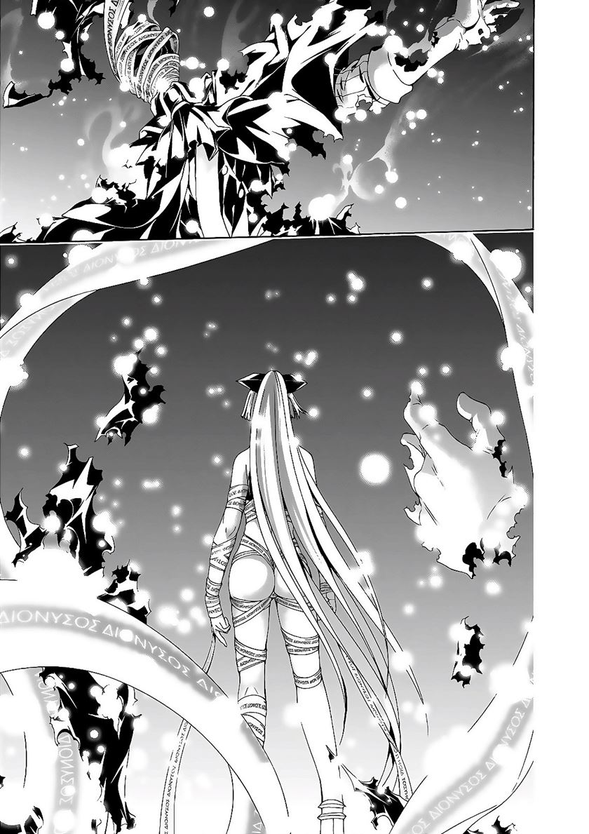 Trinity Seven Chapter 89 - halaman 7