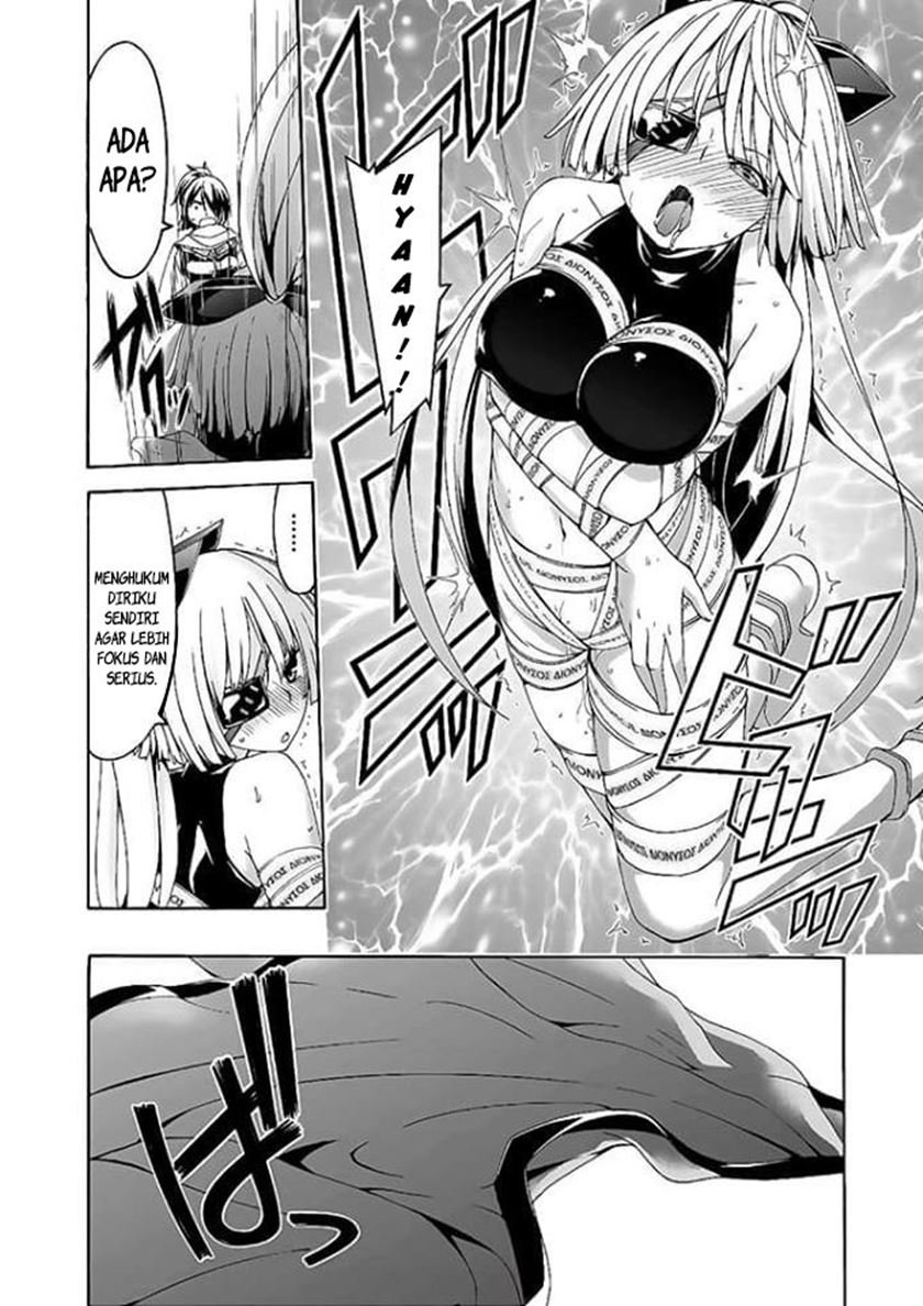 Trinity Seven Chapter 89 - halaman 8