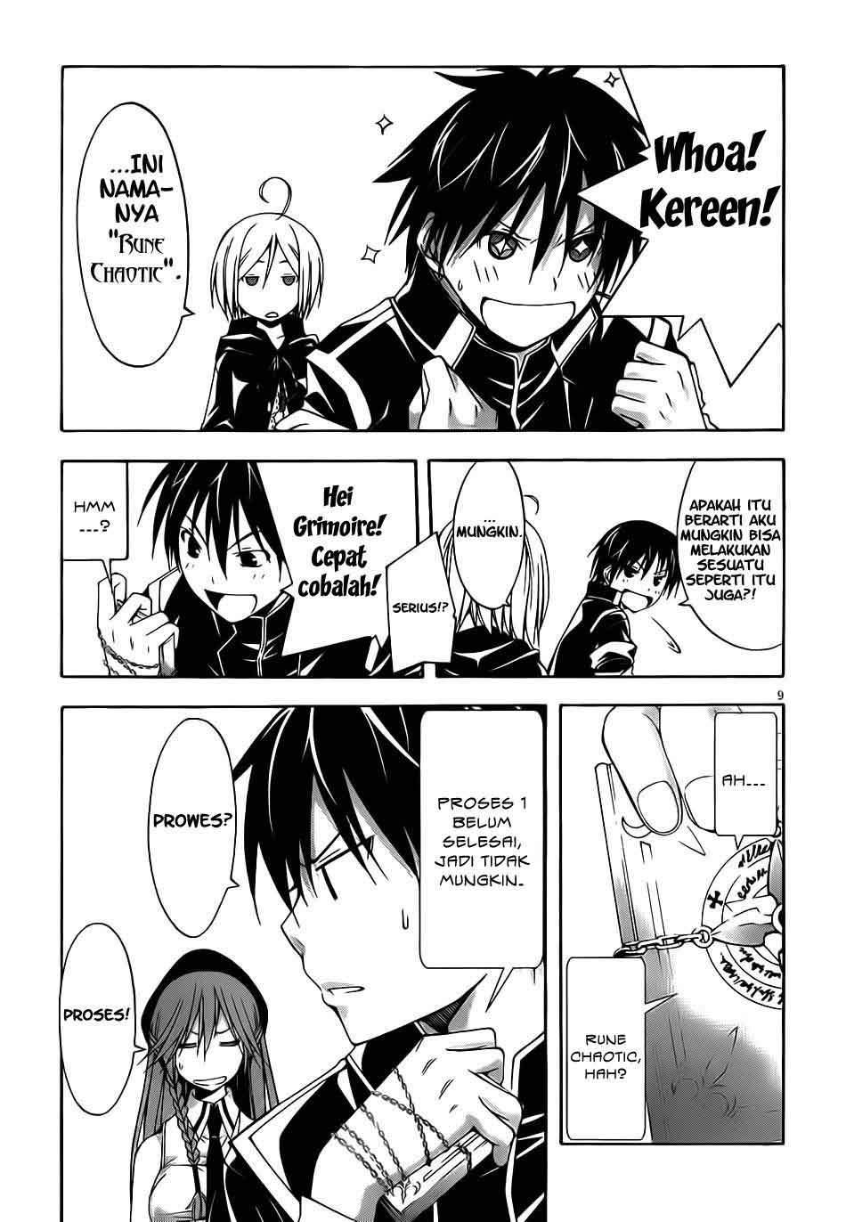 Trinity Seven Chapter 9 - halaman 10