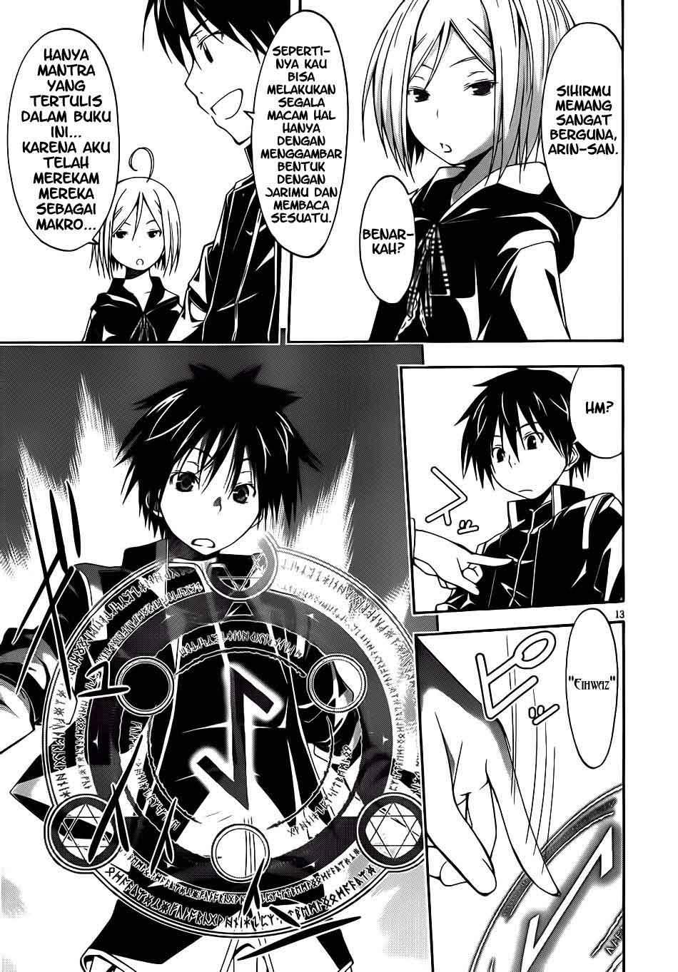 Trinity Seven Chapter 9 - halaman 14