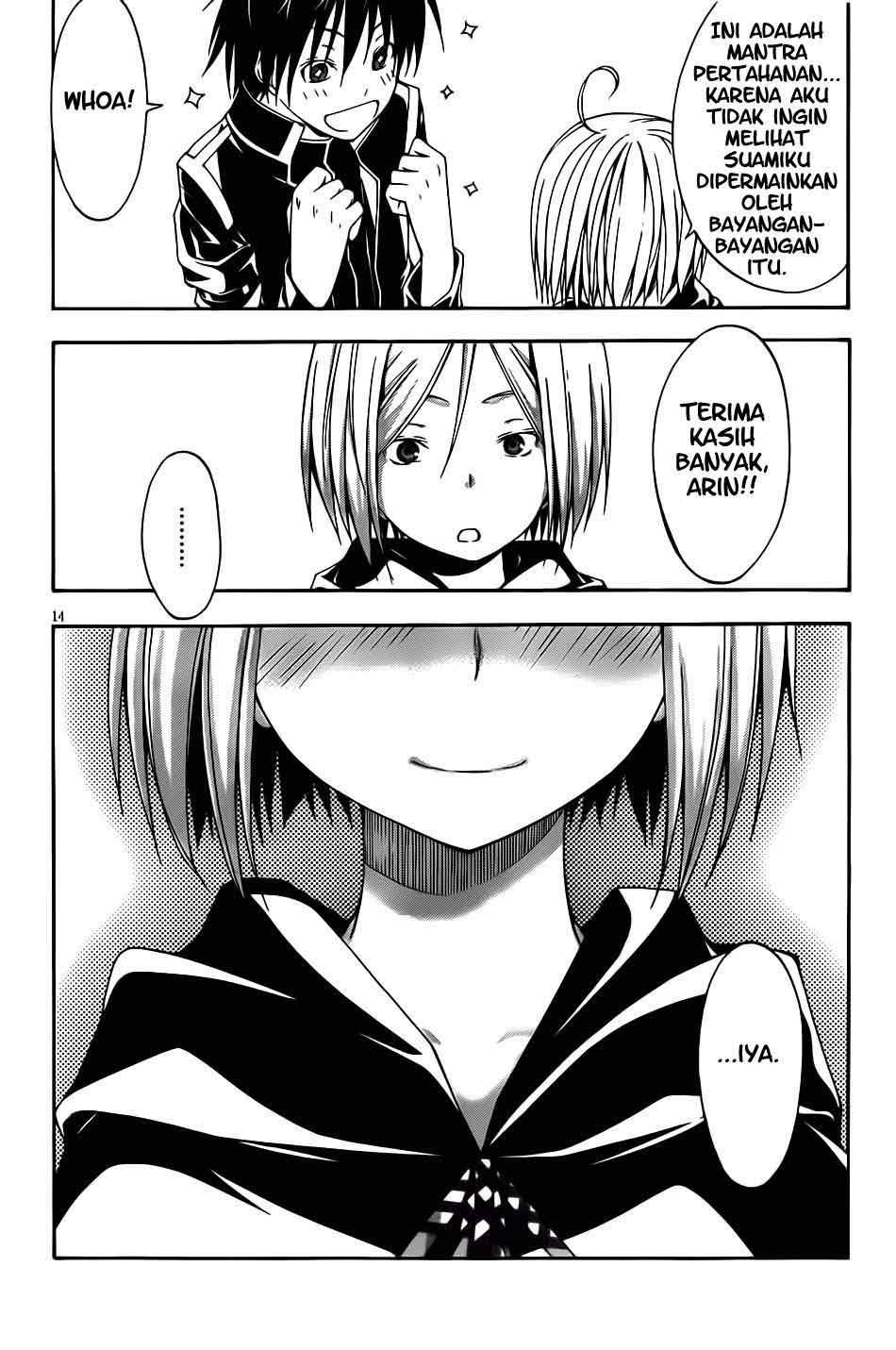 Trinity Seven Chapter 9 - halaman 15