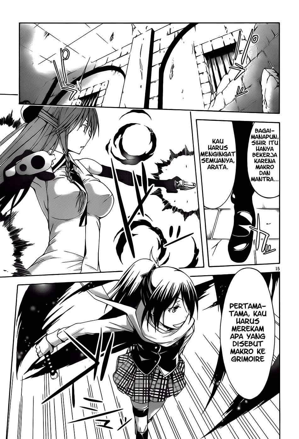 Trinity Seven Chapter 9 - halaman 16