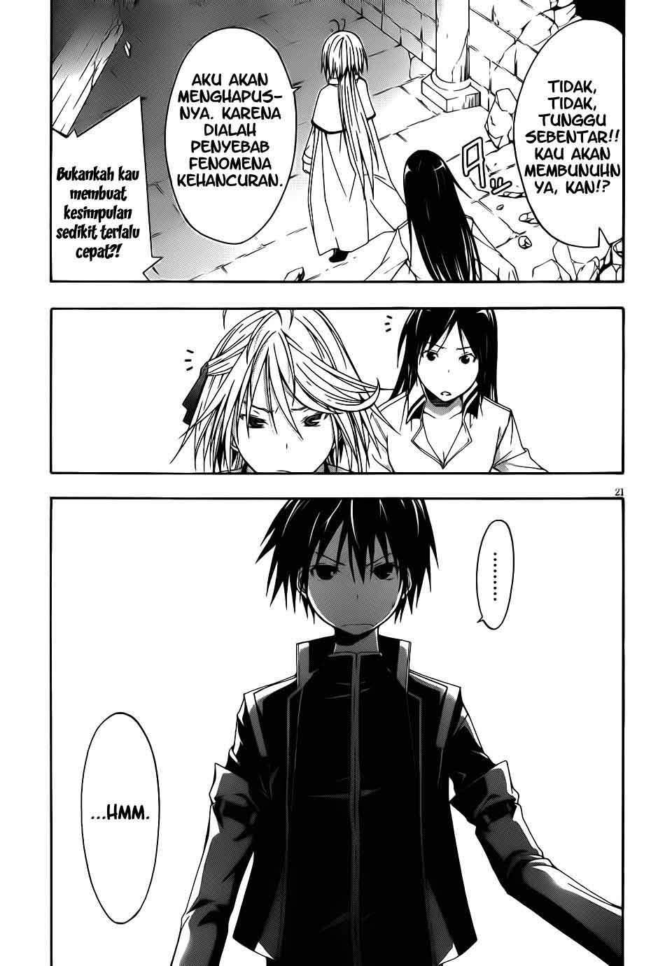 Trinity Seven Chapter 9 - halaman 22