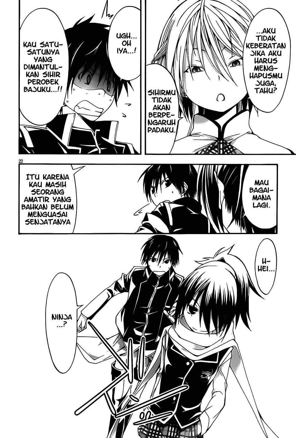 Trinity Seven Chapter 9 - halaman 23