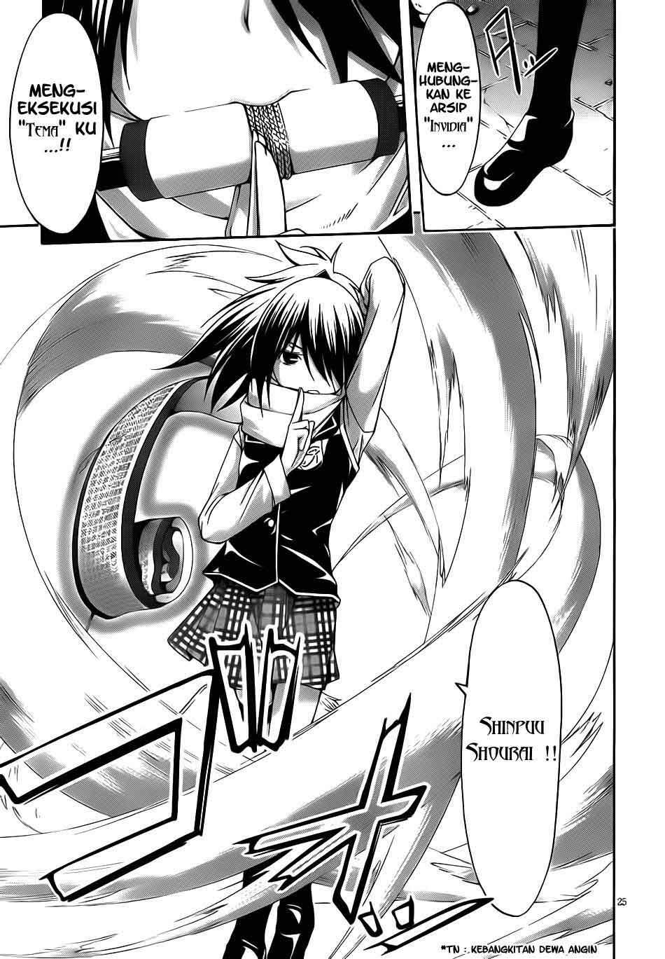 Trinity Seven Chapter 9 - halaman 26