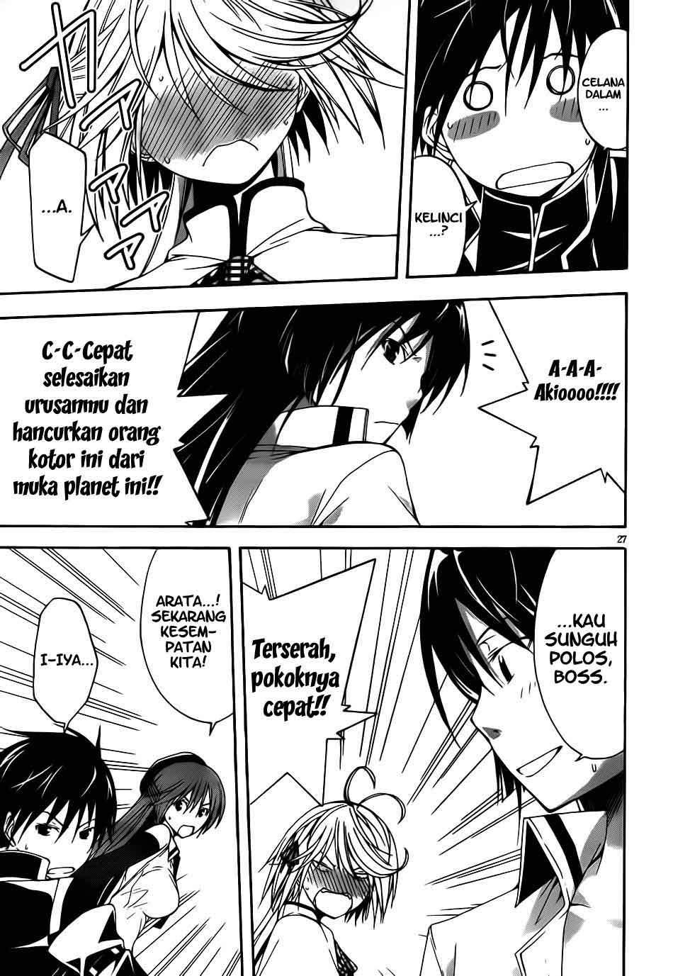 Trinity Seven Chapter 9 - halaman 28