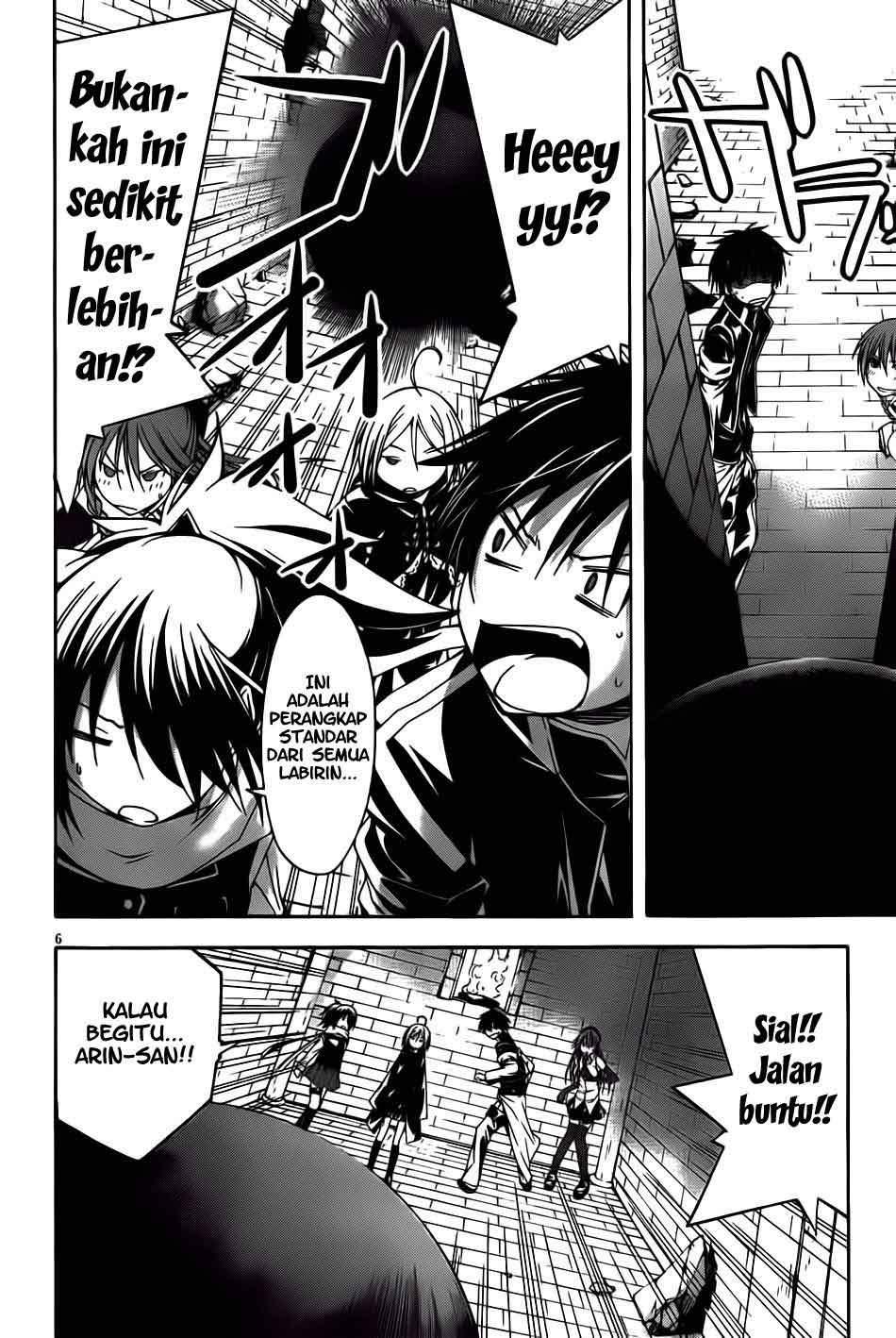 Trinity Seven Chapter 9 - halaman 7