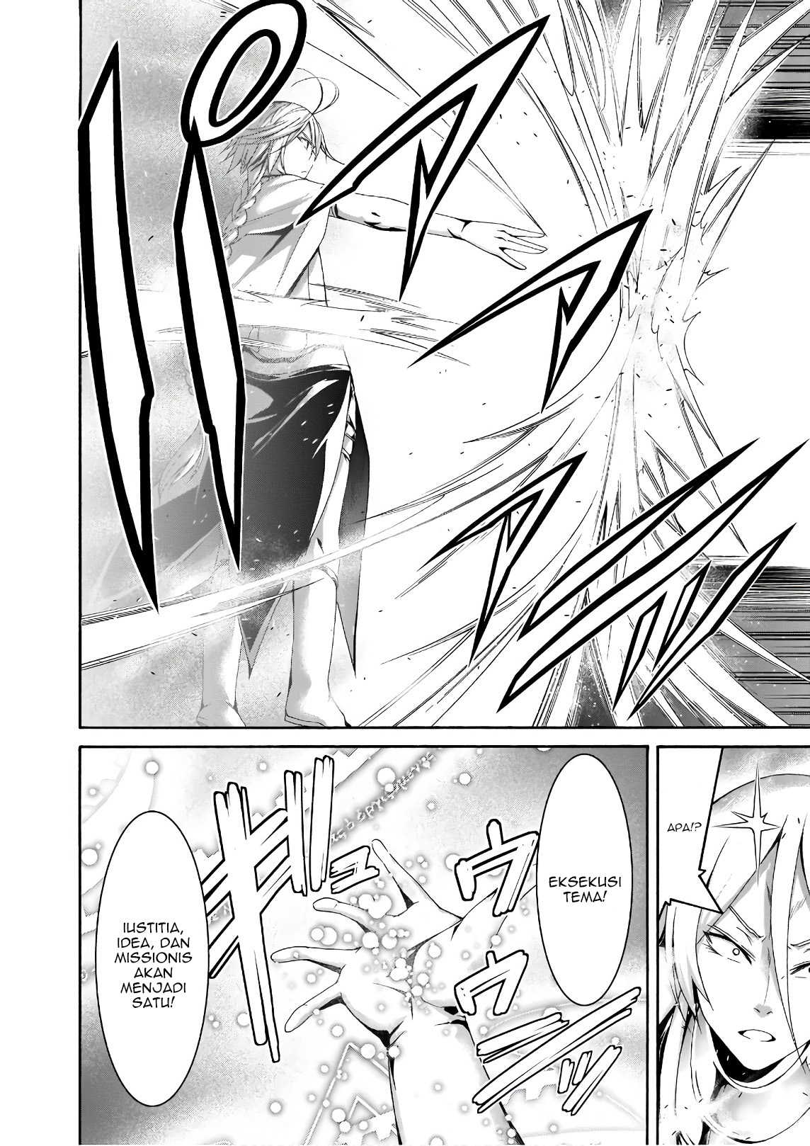 Trinity Seven Chapter 90 - halaman 15