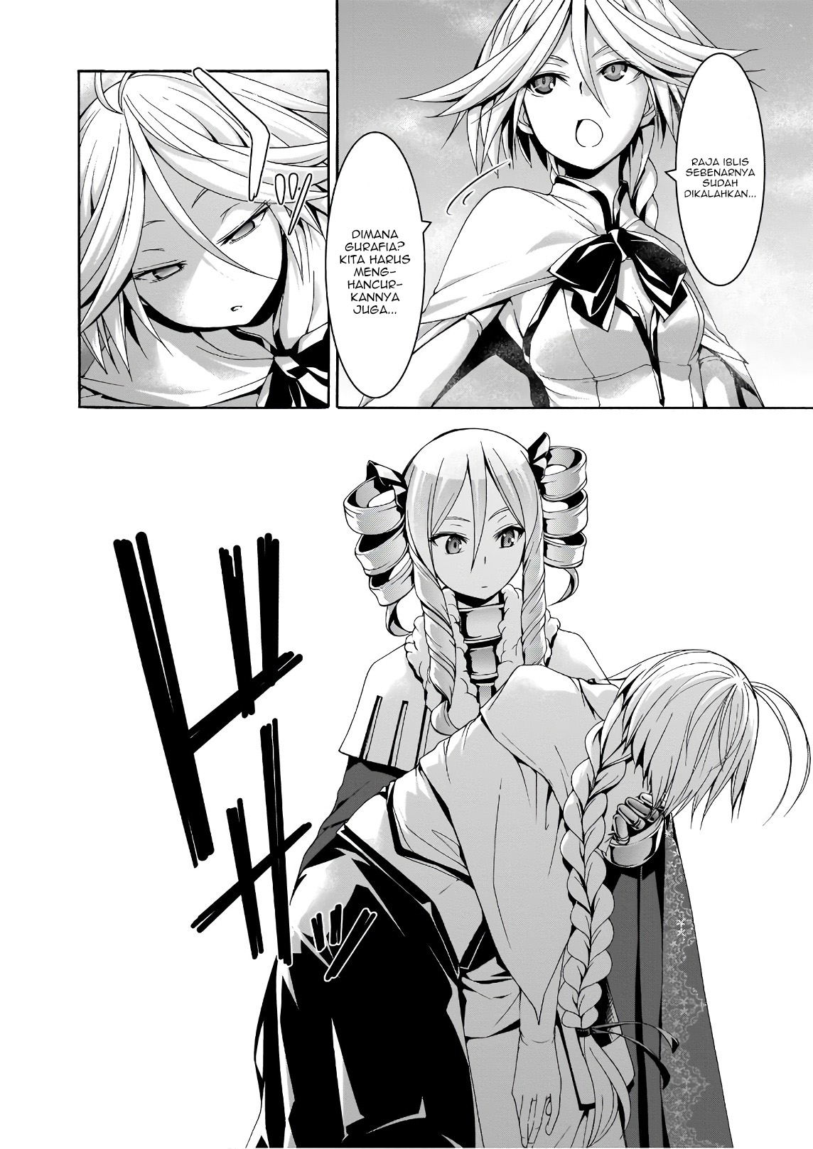Trinity Seven Chapter 90 - halaman 24