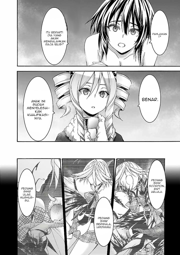 Trinity Seven Chapter 90 - halaman 3