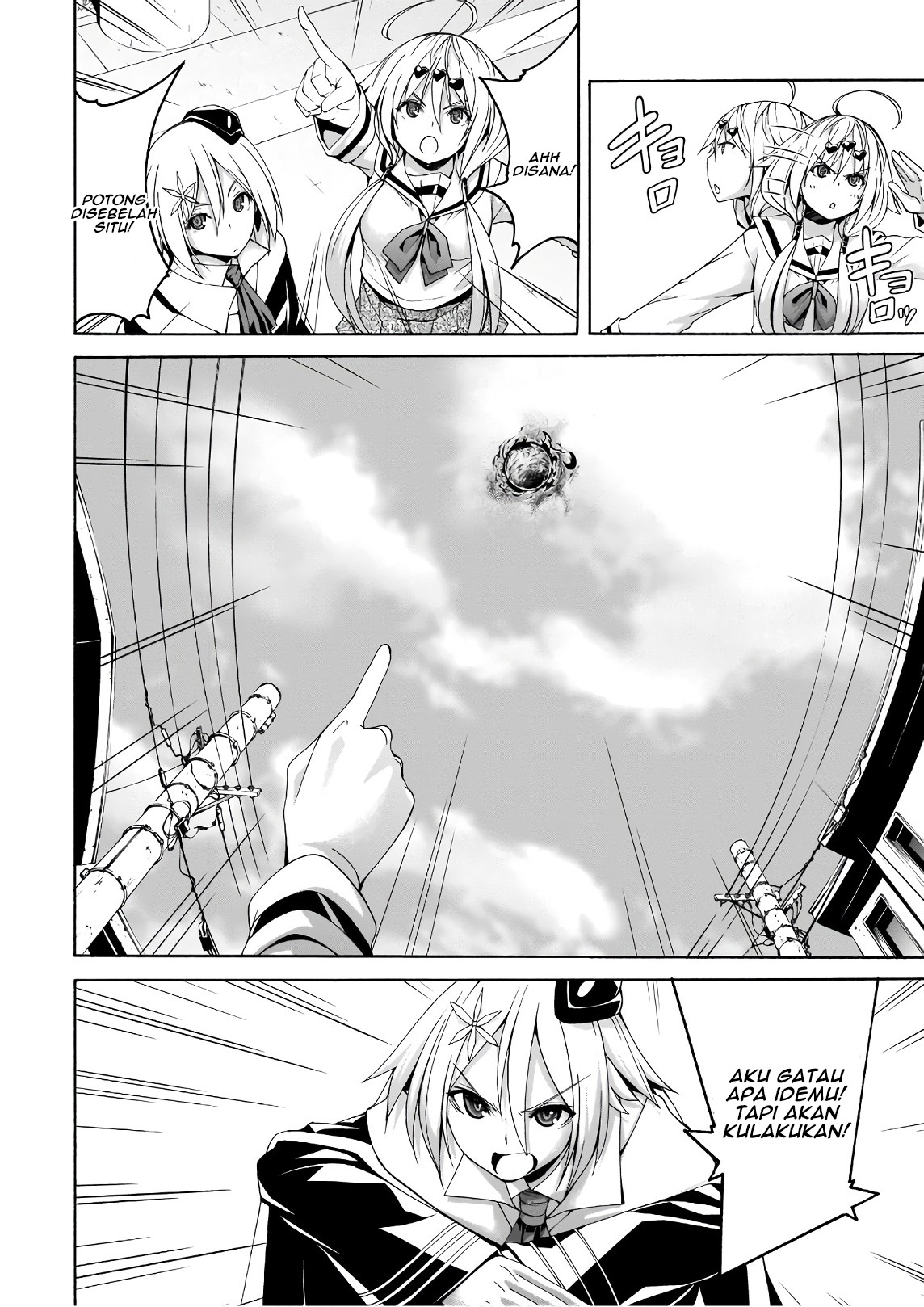 Trinity Seven Chapter 90 - halaman 32