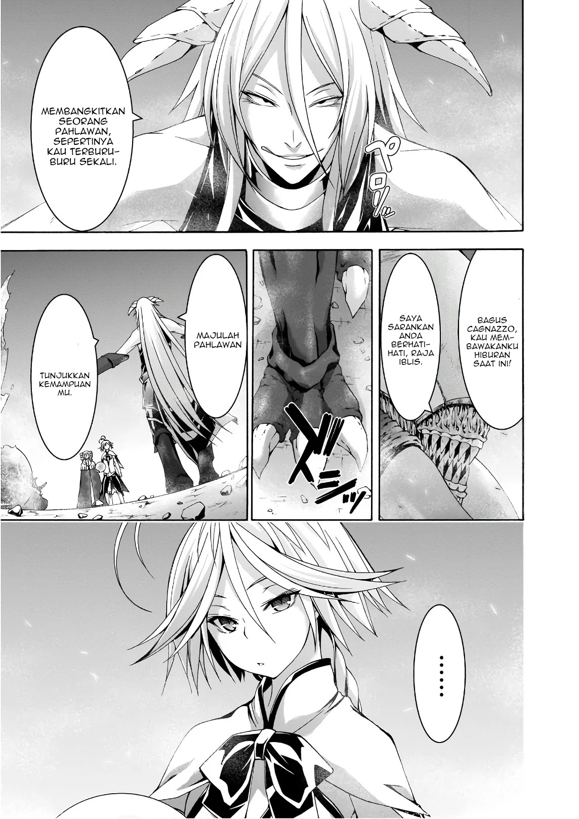 Trinity Seven Chapter 90 - halaman 6
