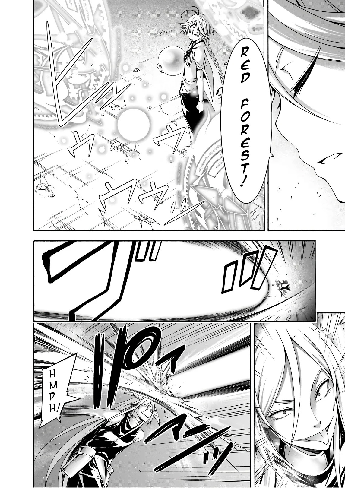 Trinity Seven Chapter 90 - halaman 7