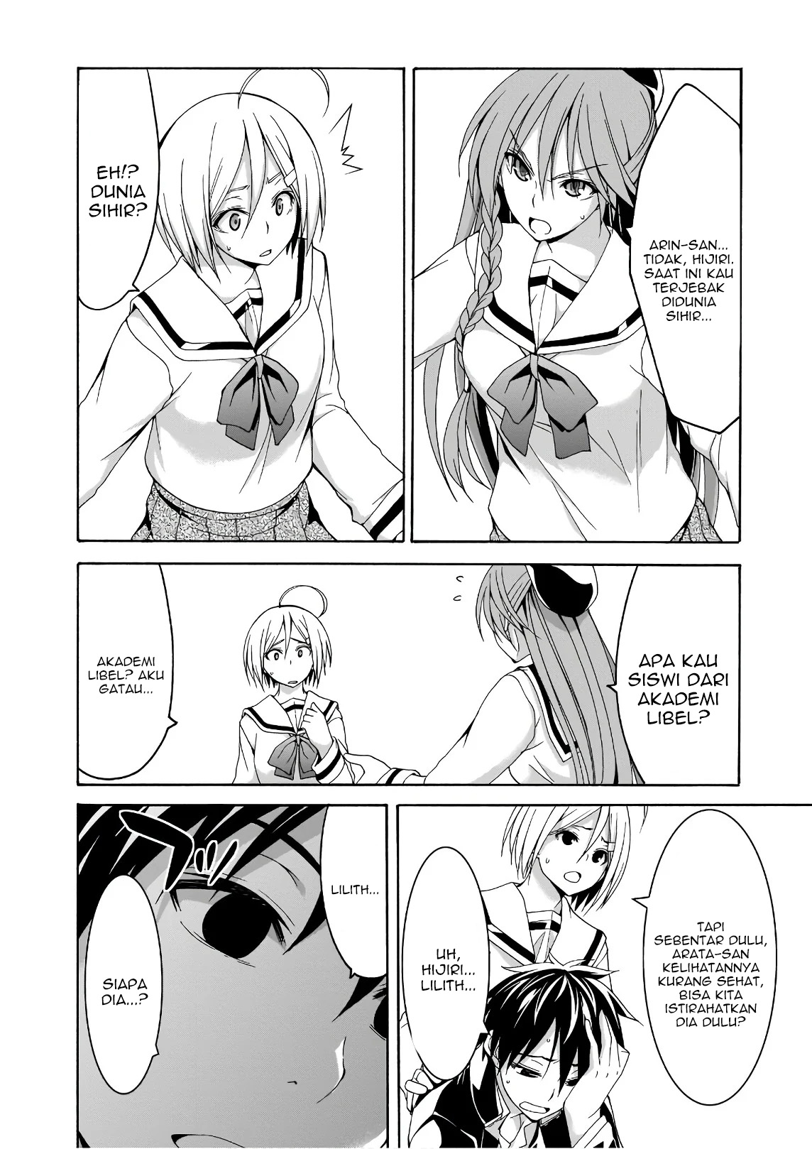 Trinity Seven Chapter 91 - halaman 11