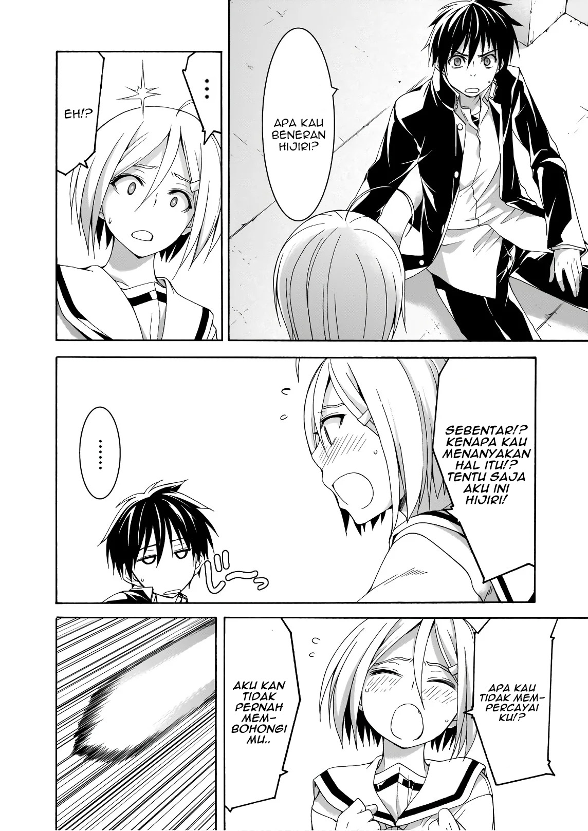 Trinity Seven Chapter 91 - halaman 15