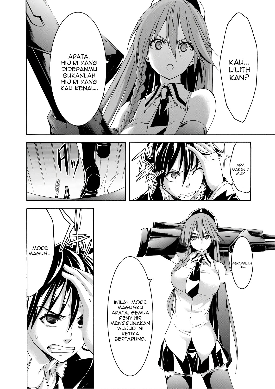 Trinity Seven Chapter 91 - halaman 18