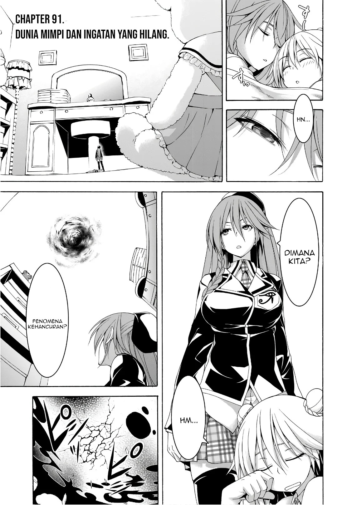 Trinity Seven Chapter 91 - halaman 2
